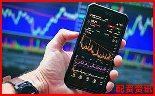 杠桿炒股平臺靠譜嗎 如何選擇安全的股票加杠桿渠道-國內(nèi)期貨交易平臺哪個好