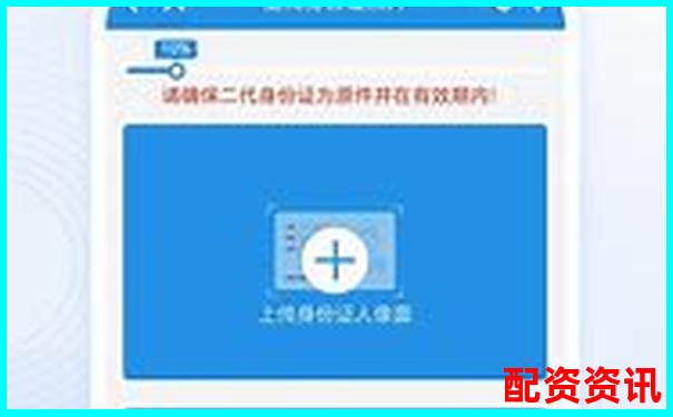 蒼原資本杠桿股票APP注冊指南及入口詳解-國內(nèi)配資平臺排行榜前十名公司