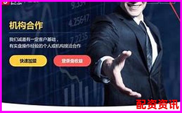 配資178官網(wǎng)：專業(yè)杠桿投資平臺(tái)助您把握股市機(jī)遇-比亞迪股票近五年漲了多少倍