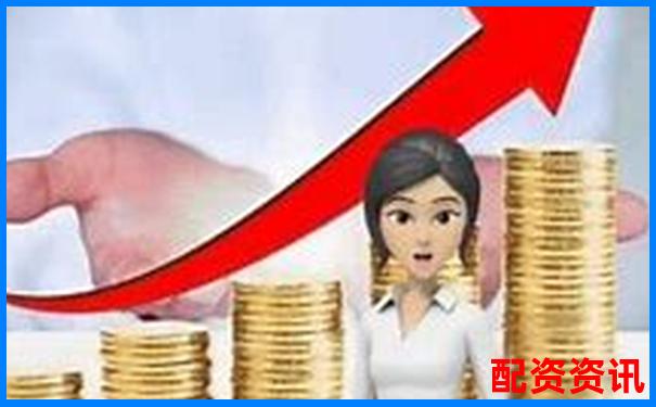 股票配資平臺(tái)查詢(xún)官網(wǎng)下載入口及正規(guī)渠道指南-股票漲100倍的原因是什么?