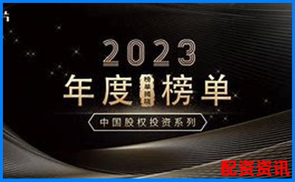 2025年6月上海正規(guī)股票配資平臺(tái)最新排名榜單-40倍杠桿做空比特幣爆倉(cāng)了沒