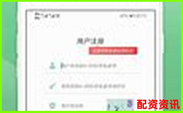 名鼎配資APP官網(wǎng)下載通道安全便捷一鍵獲取-股指期貨如何加杠桿