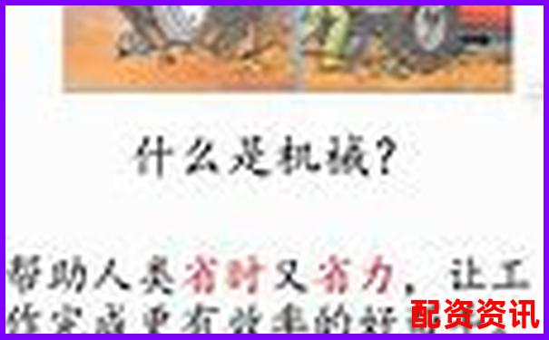 杠桿股票配資方式解析與操作指南-原油期貨100倍杠桿一天多少錢
