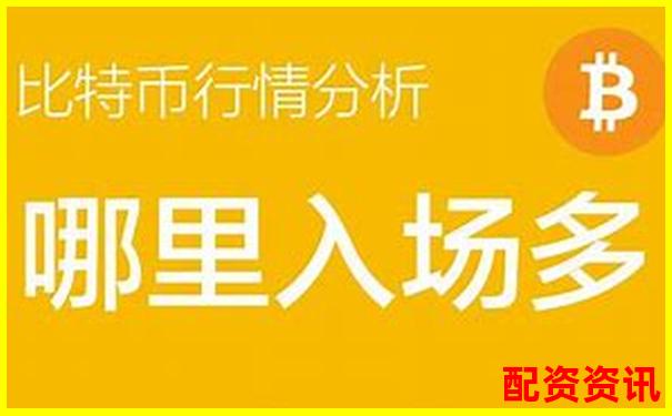 比特幣百倍杠桿爆倉關(guān)鍵點位深度解析-伯克希爾哈撒韋股價漲了多少倍