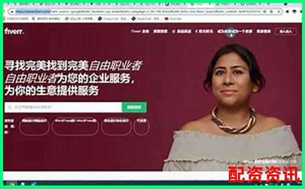 網(wǎng)絡(luò)配資平臺(tái)賺錢嗎現(xiàn)在官方下載APP注冊(cè)免費(fèi)試玩入口-杠桿最大多少倍 幣可以買