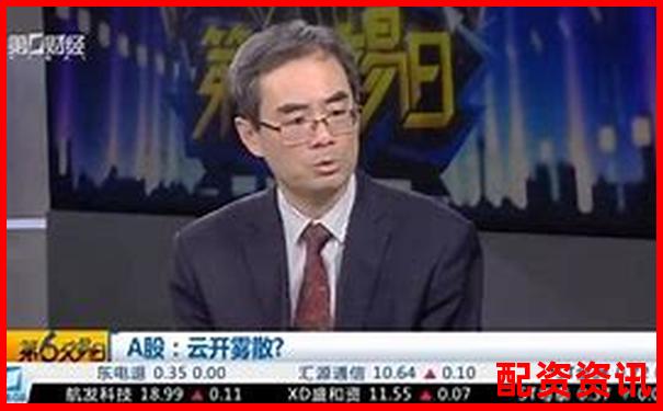 2025年股票配資交易新規(guī)要點全面解析-廣州股票配資公告最新