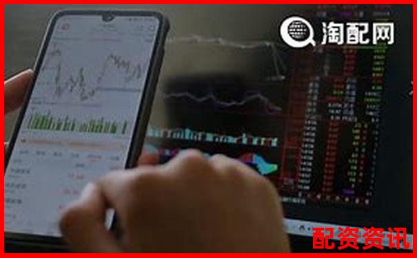 股配通論壇 專業(yè)配資交流與實戰(zhàn)策略分享平臺-股票最高能漲多少倍呢視頻