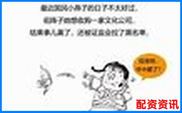 網(wǎng)絡(luò)股票杠桿平臺(tái)是什么 新手必看操作攻略與技巧解析-金融杠桿最高是多少倍