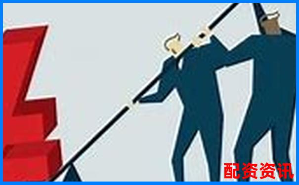 銀行金融杠桿原理究竟是什么 它如何影響經(jīng)濟(jì)-股票配資網(wǎng)平臺網(wǎng)址