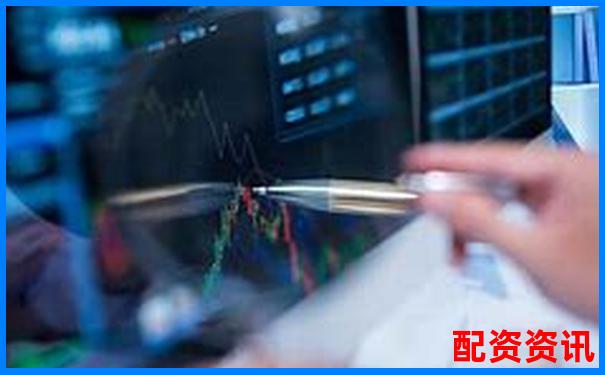 168股票配資平臺(tái)專業(yè)杠桿投資理財(cái)首選-潞西股票借貸最新消息