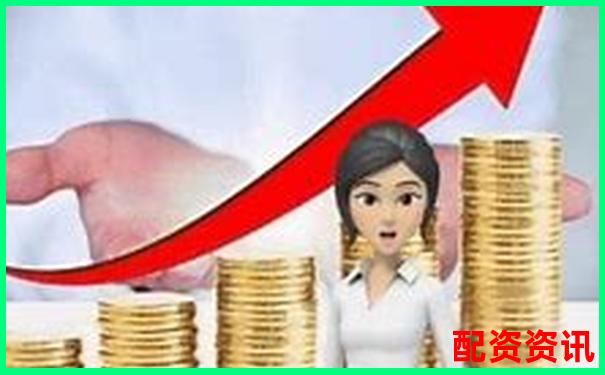 股票配資知識(shí)網(wǎng)推薦APP下載在線注冊(cè)免費(fèi)試玩入口-如何融資融券炒股呢