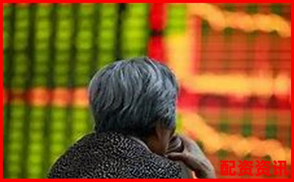 杠桿股票配資方式解析與操作指南-網(wǎng)上股票配資平臺(tái)是真的嗎嗎