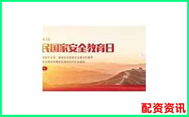南京股票配資代理平臺(tái)專業(yè)服務(wù)助力投資增值-股票配資15倍杠桿什么意思