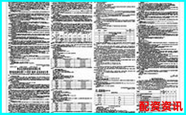 2024股票配資平臺最新公告與風險提示-小米股票5年漲了多少倍