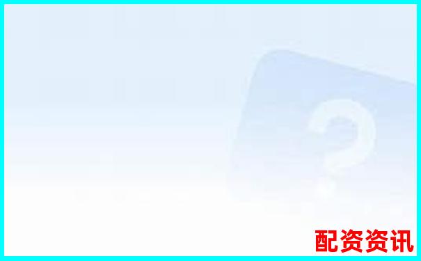 杠桿5倍與合約5倍的區(qū)別解析及風(fēng)險對比-線上配資炒股安全嗎