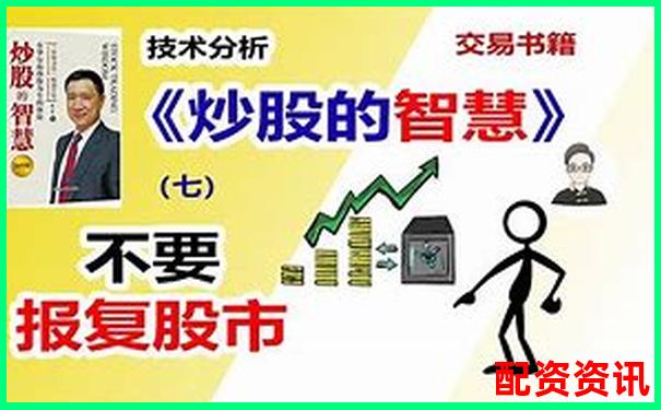 朔資本炒股杠桿靠譜嗎 實(shí)測(cè)體驗(yàn)告訴你答案-美國(guó)股票有杠桿嗎現(xiàn)在