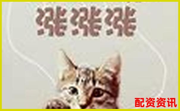 2024年線上股票配資平臺(tái)投資指南與實(shí)戰(zhàn)解析-炒股10倍杠桿賣(mài)出怎么算收益