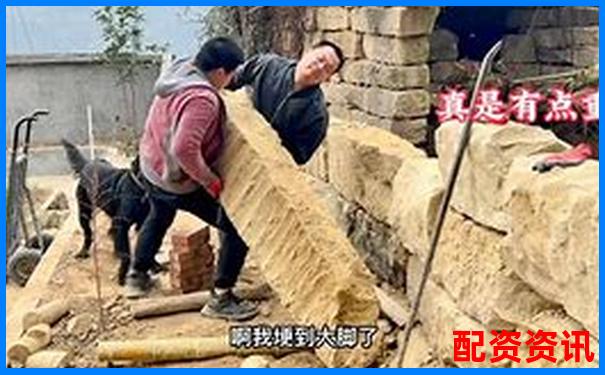 杠桿倍數(shù)解析 金融杠桿原理與應用入門-中國股票配資網(wǎng)官網(wǎng)首頁下載 杠桿倍數(shù)解析 金融杠桿原理與應用入門-中國股票配資網(wǎng)官網(wǎng)首頁下載