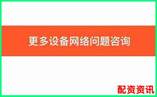 配資平臺查詢網(wǎng)解析 專業(yè)網(wǎng)站功能與使用指南-股票資金如何加杠桿