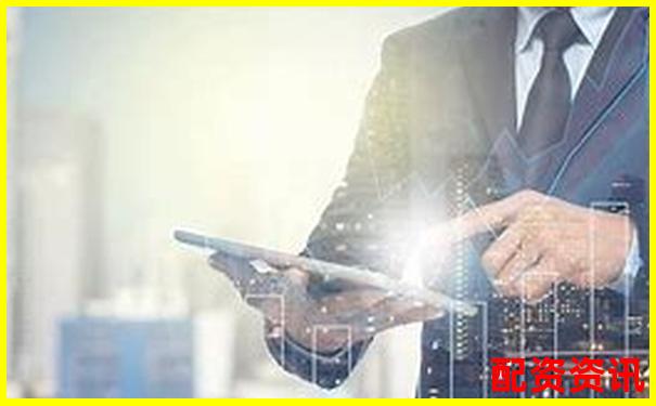 正規(guī)股票配資公司官網(wǎng)平臺(tái)查詢與推薦指南
