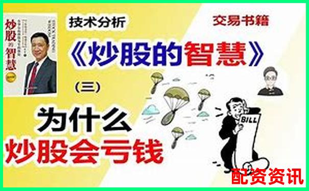 杠桿炒股神器 助你把握股市投資良機-期貨市場最多多少倍杠桿啊