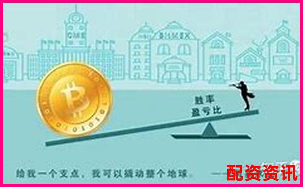 合約杠桿倍數(shù)如何影響盈虧 二者有何關(guān)聯(lián)性-5倍杠桿跌多少會(huì)爆倉(cāng)股票呢