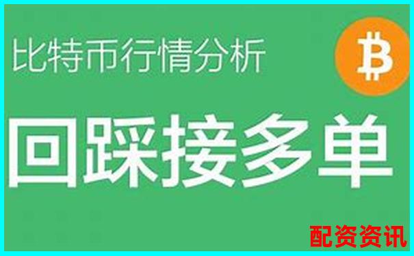 比特幣50倍杠桿爆倉點位詳解及風(fēng)險控制策略-怎么股票配資光控資本.如何申請