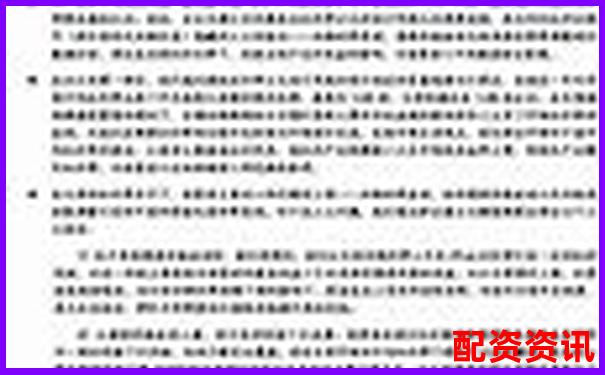 20倍杠桿投資背后的風(fēng)險(xiǎn)與收益解析-中國(guó)股票增長(zhǎng)最多倍