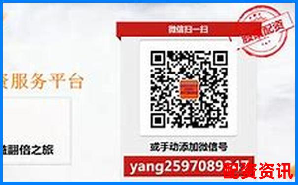 國內(nèi)主流股票網(wǎng)上配資平臺(tái)盤點(diǎn)與選擇指南-杠桿倍數(shù)又叫杠桿比率