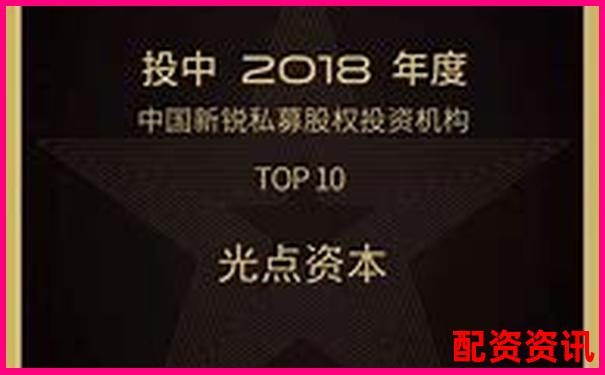 光控資本股票配資代理優(yōu)勢解析與投資指南-300開頭的新股中簽會(huì)翻幾倍