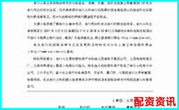 光控資本股票配資注冊流程詳解及操作指南-有哪些可以掙錢的平臺