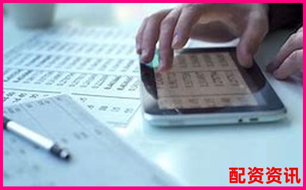 股市杠桿倍數(shù)計算方法詳解 知乎網(wǎng)友實(shí)戰(zhàn)經(jīng)驗分享-期貨交易10倍杠桿什么意思