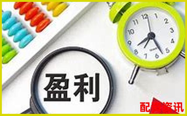 上海正規(guī)股票配資公司有哪些靠譜選擇推薦-做股票配資工作掙錢嗎知乎