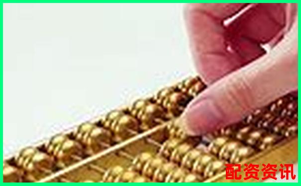 股票配資運作模式解析與資金杠桿應用探討-股票配資服務網(wǎng)站官網(wǎng)