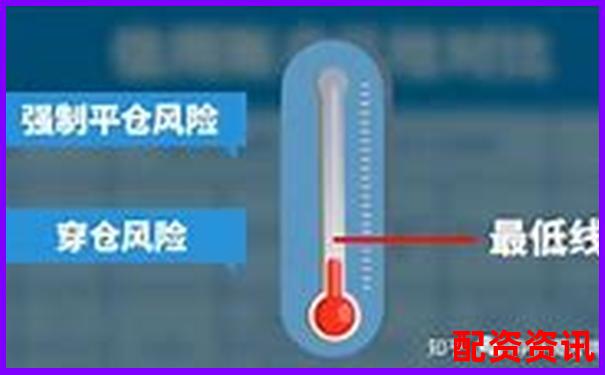 長城證券融資融券杠桿倍數(shù)詳解及操作指南-今年最牛a股已漲10倍