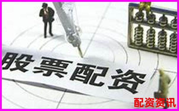 老牌配資平臺加杠網(wǎng)深耕杠桿投資領域十余載