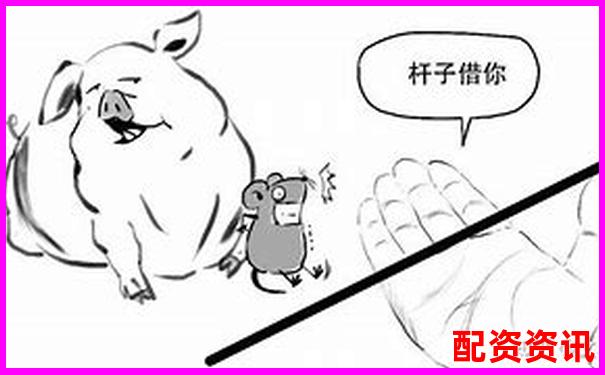 券商融資杠桿究竟能放大幾倍 具體如何計(jì)算-股票可以放大杠桿嗎