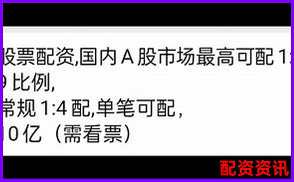 南昌股票配資公司盤點及選擇指南-配資在線平臺安全嗎可靠嗎