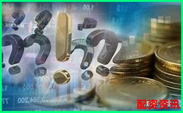 網(wǎng)上股票配資是騙局嗎揭秘其常見套路與風(fēng)險-股票配資交易正規(guī)嗎