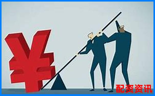 炒股杠桿融資解析用小資金撬動大收益的奧秘-期貨什么平臺比較好