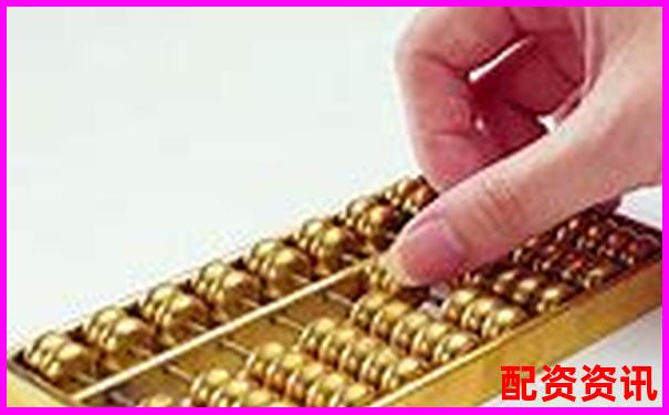 股票配資倍數(shù)計算方法詳解 掌握杠桿比例核心要點-兩萬元可以加杠桿炒股嗎