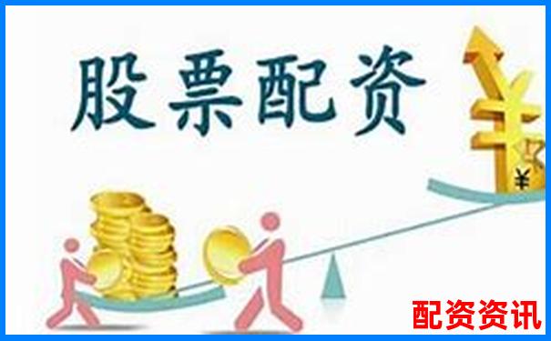 2018年股票配資平臺(tái)優(yōu)勢(shì)解析與投資策略指南-杠桿原理生活中的例子