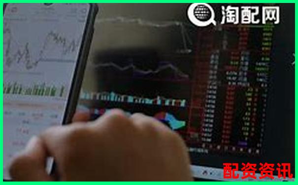 老牌配資平臺加杠網(wǎng)深耕杠桿投資領(lǐng)域十余載-場外股票配資杠桿什么意思