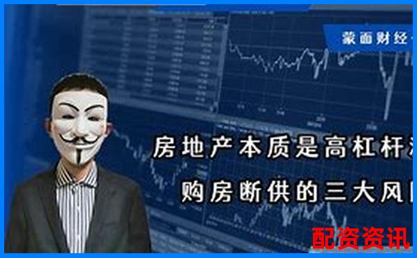 杠桿打新股票真能穩(wěn)賺不賠嗎 風(fēng)險幾何需警惕-股票杠桿一倍費率多少正常啊知乎