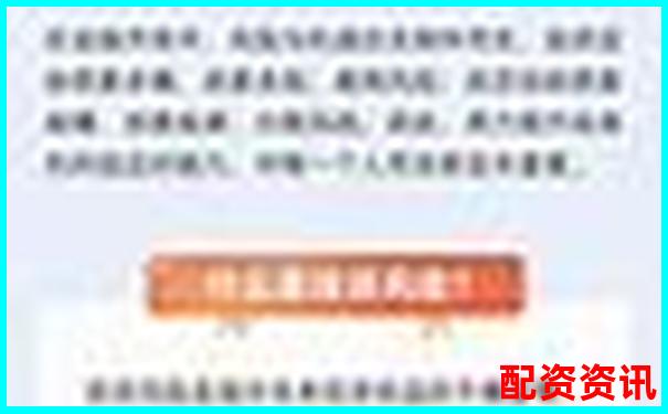 投資理財(cái)中不加杠桿的含義與風(fēng)險(xiǎn)解析-只有5萬(wàn)元怎么去弄杠桿炒股