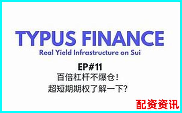 100倍杠桿怎么用 高收益操作技巧全攻略-炒股幾倍杠桿什么意思