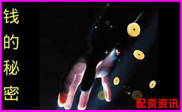 1萬(wàn)元加八倍杠桿炒股真相揭秘與風(fēng)險(xiǎn)警示