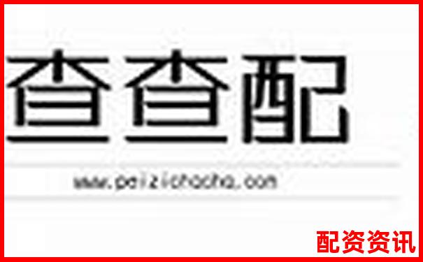朔資本在線配資平臺(tái)安全性及可靠性深度解析-股票杠桿10倍平臺(tái)
