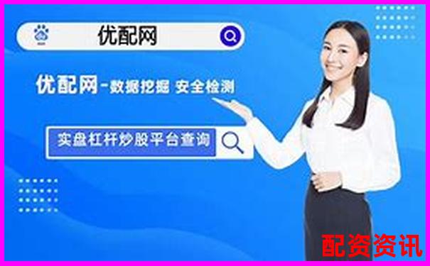 股市杠桿倍數(shù)計算方法詳解 知乎網(wǎng)友實(shí)戰(zhàn)經(jīng)驗分享-杠桿倍率100%是多少