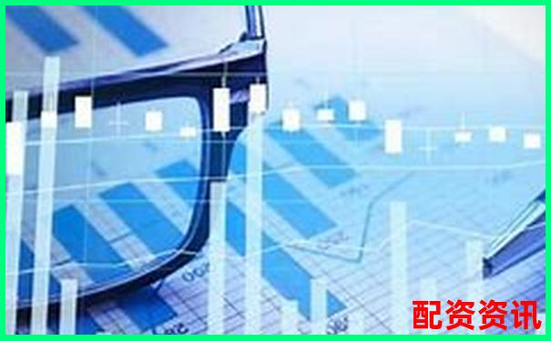 2025年靠譜配資平臺(tái)有哪些及實(shí)用篩選技巧